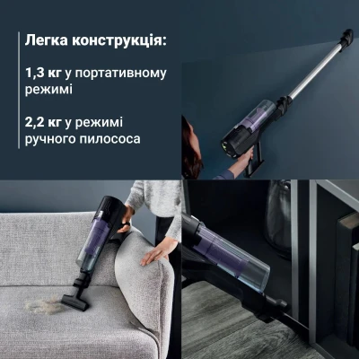 Пылесос Rowenta RH5A31E0 [RH5A31E0-B] — фото 6