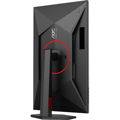 Монитор AOC Q27G4ZR 2560 x 1440 IPS червоний, чорний (Q27G4ZR-B) — фото 11