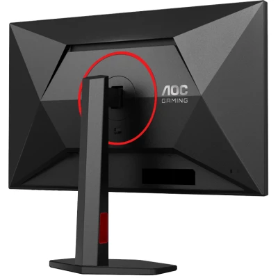 Монитор AOC Q27G4ZR 2560 x 1440 IPS червоний, чорний (Q27G4ZR-B) — фото 5