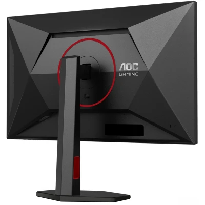 Монітор AOC U27G4R 3840 x 2160 IPS чорний (U27G4R-B) — фото 6