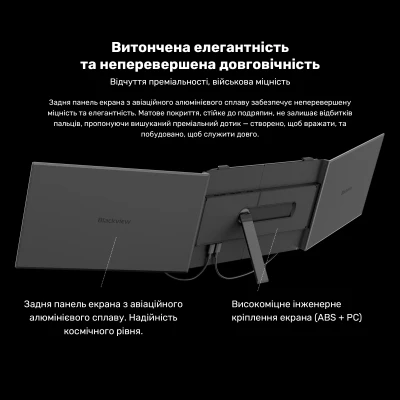 Монитор Blackview Dual Screen 14inch 1920 x 1080 IPS сірий (BVDCM6-B) — фото 8