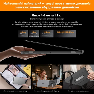 Монітор Blackview Dual Screen 15.3inch 1920 x 1200 IPS сірий (BVDCM8-B) — фото 11
