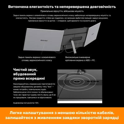 Монітор Blackview Dual Screen 15.3inch 1920 x 1200 IPS сірий (BVDCM8-B) — фото 12