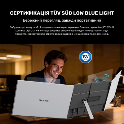 Монітор Blackview Dual Screen 15.3inch 1920 x 1200 IPS сірий (BVDCM8-B) — фото 10