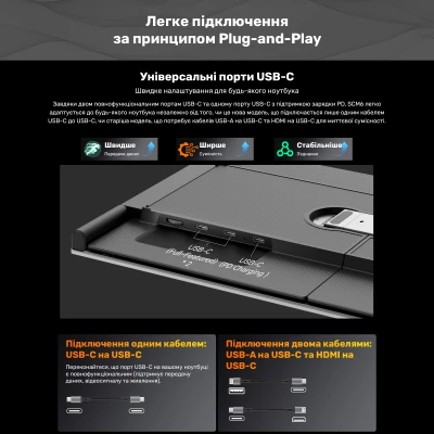 Монитор Blackview Single Screen 14inch 1920 x 1080 IPS сірий (BVSCM6-B) — фото 12