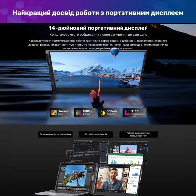 Монитор Blackview Single Screen 14inch 1920 x 1080 IPS сірий (BVSCM6-B) — фото 9