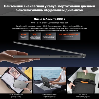 Монітор Blackview Single Screen 15.3inch 1920 x 1200 IPS сірий (BVSCM8-B) — фото 11