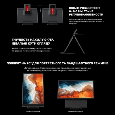Монітор Blackview Table 10 LCD Monitor 1920 x 1080 IPS чорний (BVTABLE10-B) — фото 11