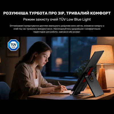 Монітор Blackview Table 10 LCD Monitor 1920 x 1080 IPS чорний (BVTABLE10-B) — фото 7