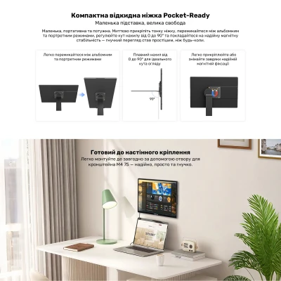 Монітор Blackview Table 9 LCD Monitor 16inch 1920 x 1200 IPS сірий (BVTABLE9-B) — фото 12