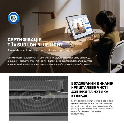 Монітор Blackview Table 9 LCD Monitor 16inch 1920 x 1200 IPS сірий (BVTABLE9-B) — фото 4