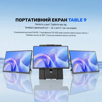 Монітор Blackview Table 9 LCD Monitor 16inch 1920 x 1200 IPS сірий (BVTABLE9-B) — фото 5