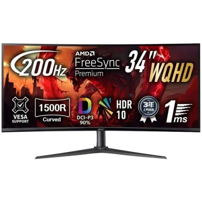 Acer XZ340CURX2bmiipphx 3440 x 1440 VA чорний