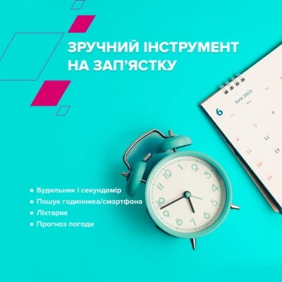 Смарт-годинник Canyon Chatter SW-58 BT-CALL Black Green (CNS-SW58BG) [CNS-SW58BG-B] — фото 10