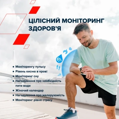 Смарт-годинник Canyon Chatter SW-58 BT-CALL Silver Red (CNS-SW58RR) [CNS-SW58RR-B] — фото 7
