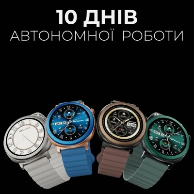 Смарт-годинник HiFuture aurora silver (aurora.silver) [aurora.silver-B] — фото 4
