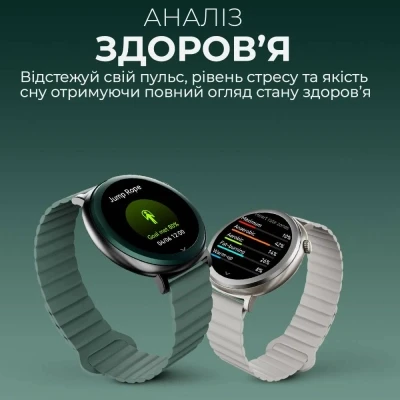 Смарт-годинник HiFuture aurora blue (aurora.blue) [aurora.blue-B] — фото 6