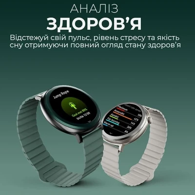Смарт-годинник HiFuture aurora dark green (aurora.darkgreen) [aurora.darkgreen-B] — фото 7