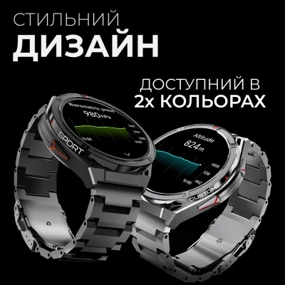 Смарт-годинник HiFuture active black-red (active.black-red) [active.black-red-B] — фото 4
