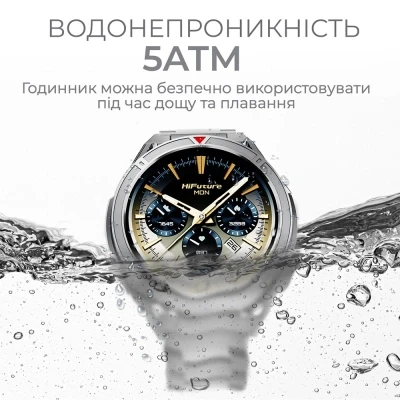 Смарт-часы HiFuture active silver (active.silver) [active.silver-B] — фото 4