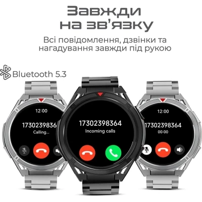 Смарт-часы HiFuture active silver (active.silver) [active.silver-B] — фото 8
