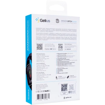 Смарт-годинник Gelius Pro GP-SW009 (Amazwatch Numix) Black (2099900996863) [2099900996863-B] — фото 10