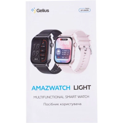 Смарт-годинник Gelius GP-SW015 Amazwatch Light Pink (2099901012739) [2099901012739-B] — фото 8