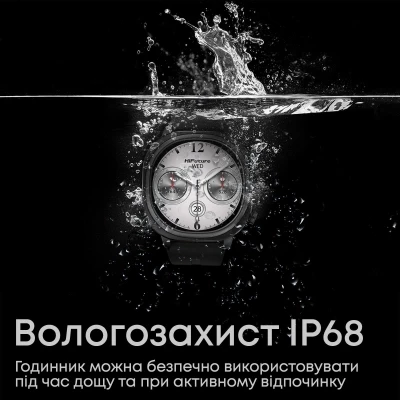 Смарт-годинник HiFuture aix lite green (aixlite.green) [aixlite.green-B] — фото 7