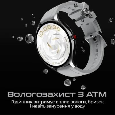 Смарт-годинник HiFuture aura 2 silver (aura2.silver) [aura2.silver-B] — фото 4