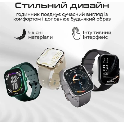 Смарт-годинник HiFuture lume dark green (lume.darkgreen) [lume.darkgreen-B] — фото 7