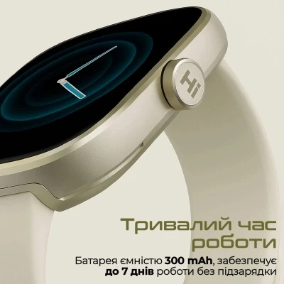 Смарт-годинник HiFuture lume pro pink (lumepro.pink) [lumepro.pink-B] — фото 5