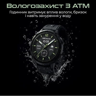 Смарт-годинник HiFuture mix 3 latte (mix3.latte) [mix3.latte-B] — фото 4