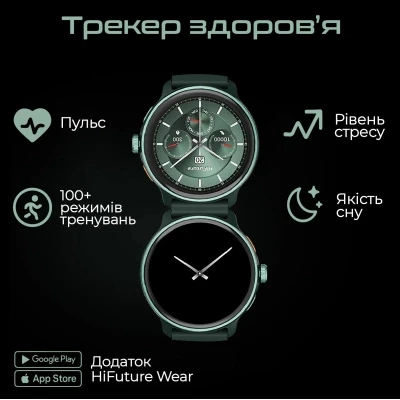Смарт-годинник HiFuture vela darkgreen (vela.darkgreen) [vela.darkgreen-B] — фото 4