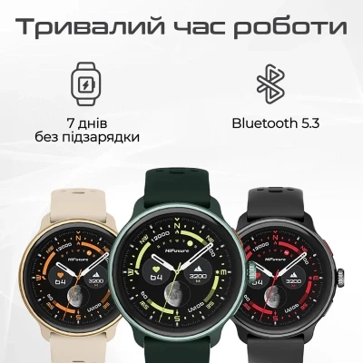 Смарт-годинник HiFuture vela darkgreen (vela.darkgreen) [vela.darkgreen-B] — фото 5