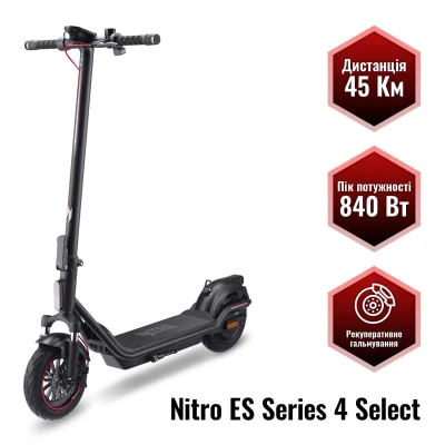 Електросамокат Acer NITRO ES Series 4 SELECT