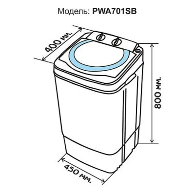 Стиральная машина PRIME Technics PWA701SB [PWA701SB-B] — фото 11