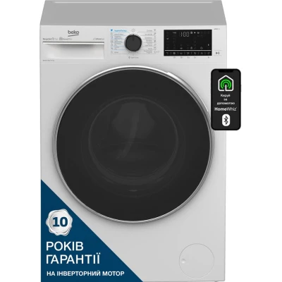 Пральна машина Beko B5DFT59447W [B5DFT59447W-B]