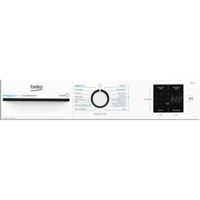 Пральна машина Beko BM1WFU39233WB [BM1WFU39233WB-B] — фото 7