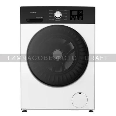Пральна машина ARDESTO WMW-8105WI [WMW-8105WI-B]