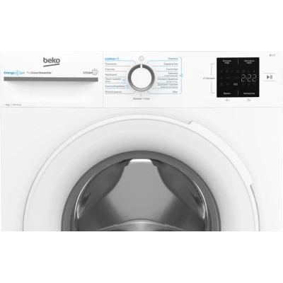 Стиральная машина Beko BM1WFSU38033WB [BM1WFSU38033WB-B] — фото 6