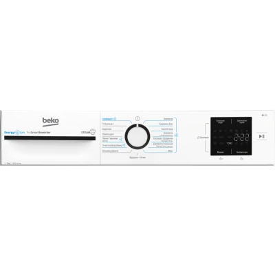 Пральна машина Beko BM1WFSU37233WB [BM1WFSU37233WB-B] — фото 6