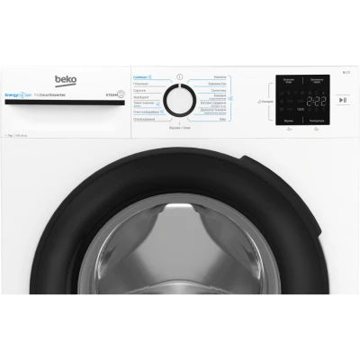 Пральна машина Beko BM1WFSU37233WB [BM1WFSU37233WB-B] — фото 8