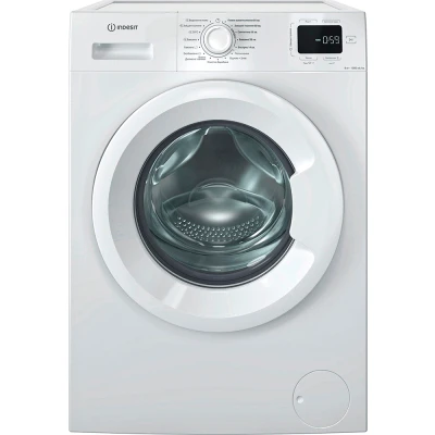 Пральна машина Indesit IM 640 MY TIME UA