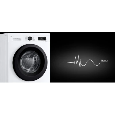 Стиральная машина LG F2Y2HS6WE [F2Y2HS6WE-B] — фото 4