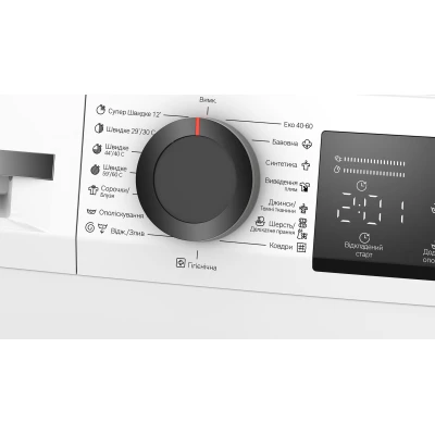 Пральна машина Bosch WLZ24200UA [WLZ24200UA-B] — фото 3