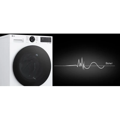 Стиральная машина LG F2X5PS5W [F2X5PS5W-B] — фото 6