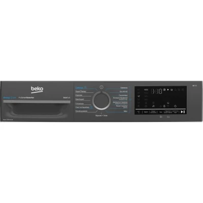 Пральна машина Beko BM3WFU48215WPAA [BM3WFU48215WPAA-B] — фото 8