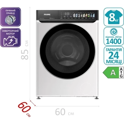 Стиральная машина PRIME Technics PWF 81497 TID [PWF81497TID-B] — фото 2