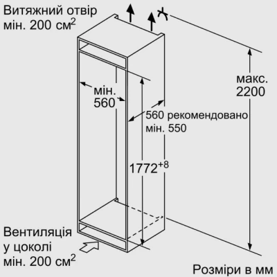 Холодильник Siemens KI87SAFE0N [KI87SAFE0N-B] — фото 8