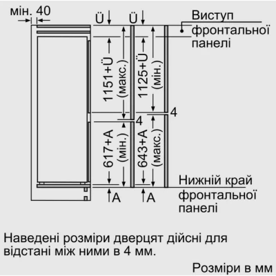 Холодильник Siemens KI87SAFE0N [KI87SAFE0N-B] — фото 9